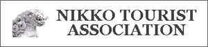 NIKKO TOURIST ASSOCIATION