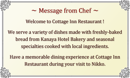 Nikko Kanaya Hotel History House Cottage Inn Restaurant
